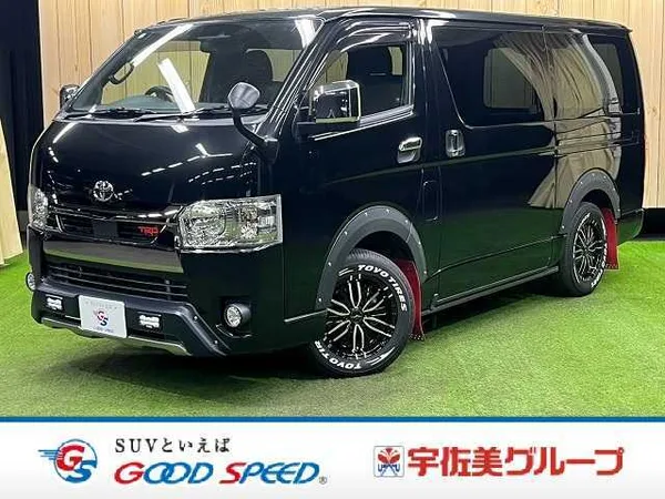 2021 Toyota Hiace Van