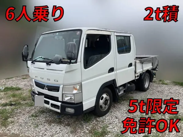 2019 Mitsubishi Canter Truck