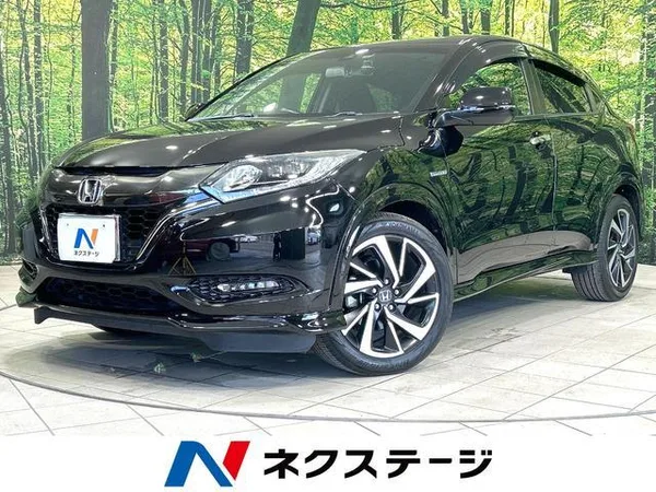 2017 Honda Vezel