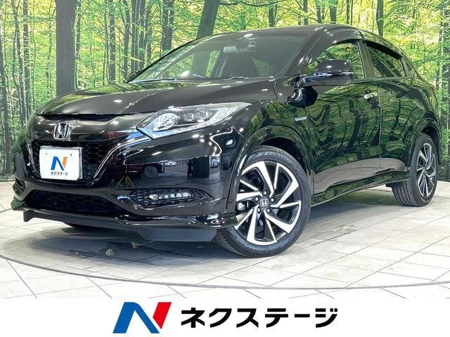 2017 Honda Vezel