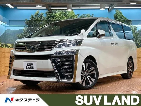 2019 Toyota Vellfire
