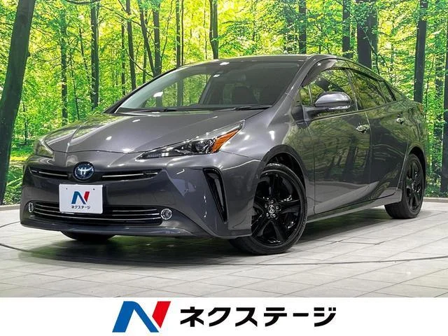 2021 Toyota Prius