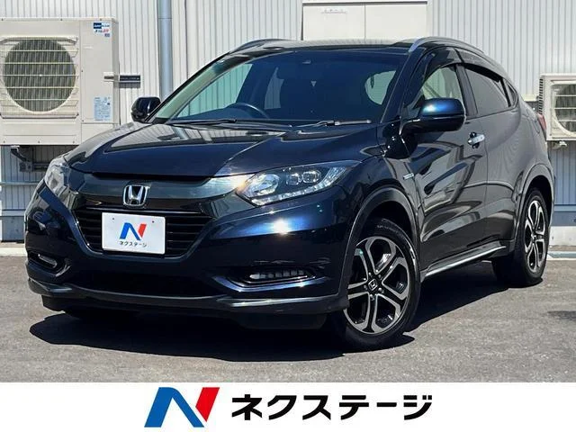 2017 Honda Vezel