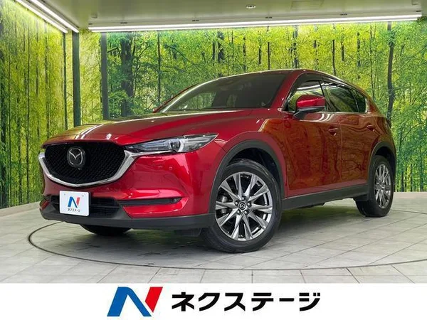 2020 Mazda CX-5