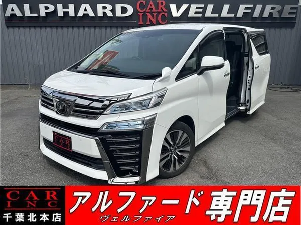 2019 Toyota Vellfire