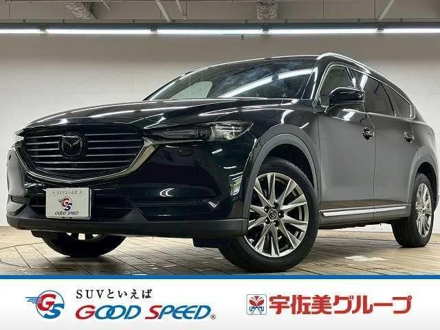 2018 Mazda CX8