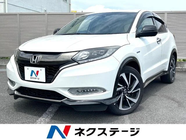 2017 Honda Vezel