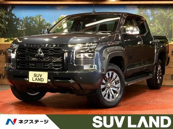 2024 Mitsubishi Triton