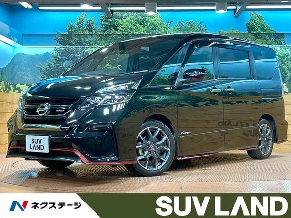 2018 Nissan Serena