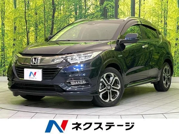 2018 Honda Vezel