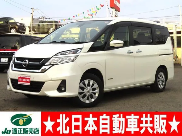 2019 Nissan Serena
