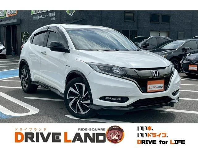 2017 Honda Vezel