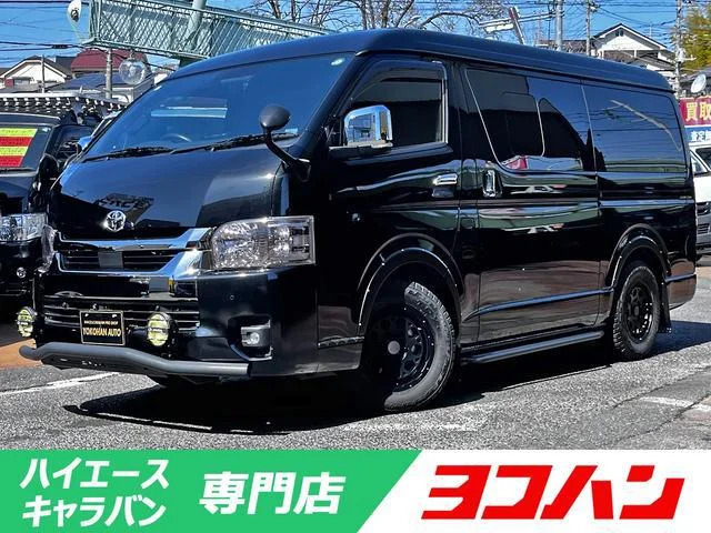2023 Toyota Hiace Van