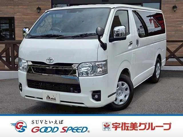 2023 Toyota Hiace Van