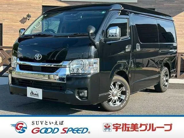 2022 Toyota Hiace Van