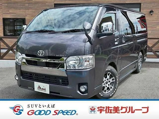 2020 Toyota Hiace Van