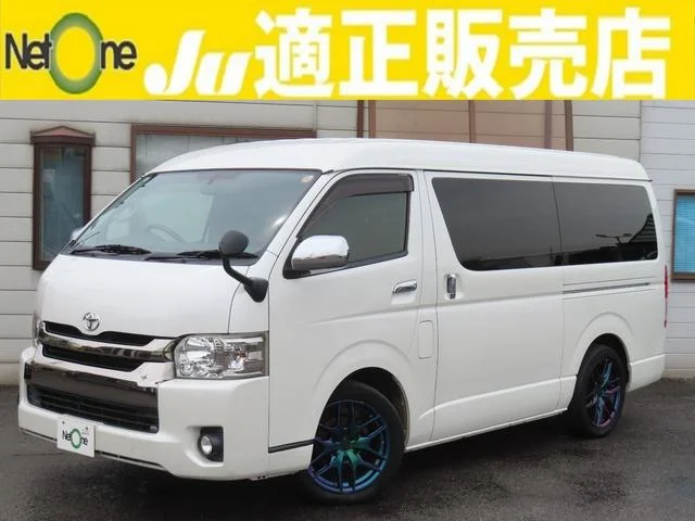 2016 Toyota Hiace Van