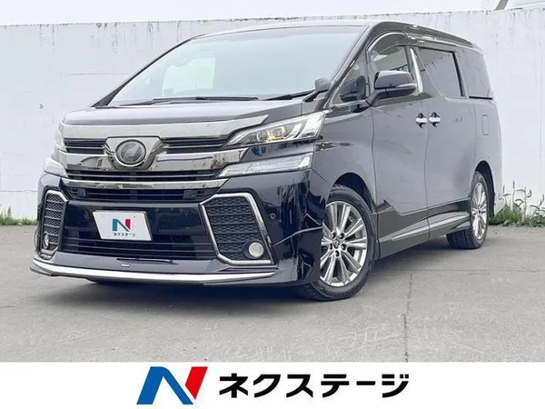 2017 Toyota Vellfire