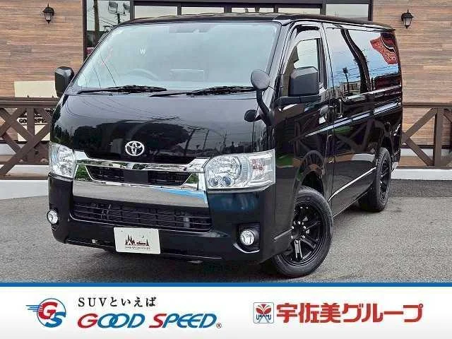2020 Toyota Hiace Van