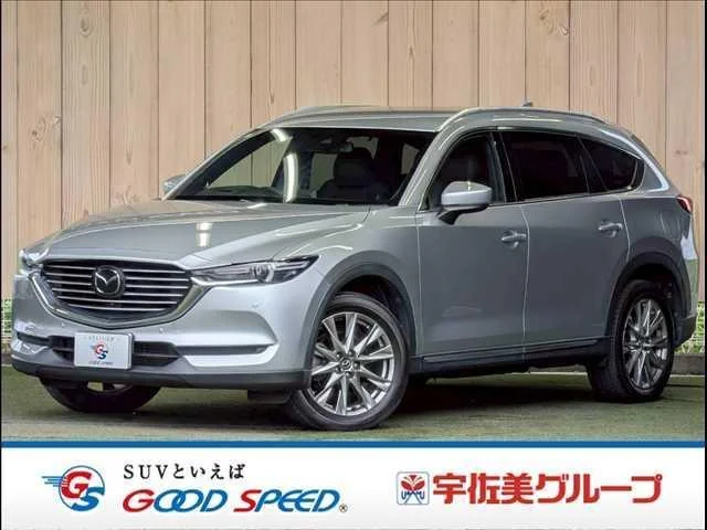 2017 Mazda CX8