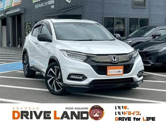 2018 Honda Vezel