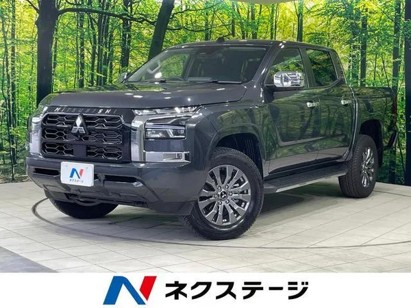 2024 Mitsubishi Triton