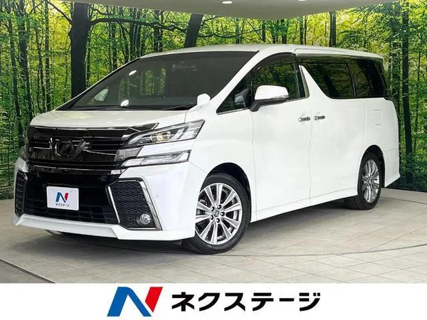 2017 Toyota Vellfire