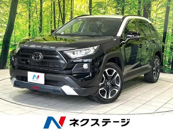 2020 Toyota RAV4