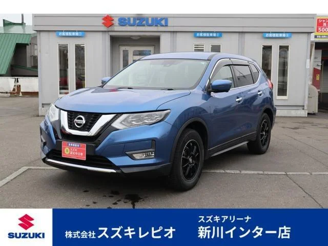 2017 Nissan X-Trail