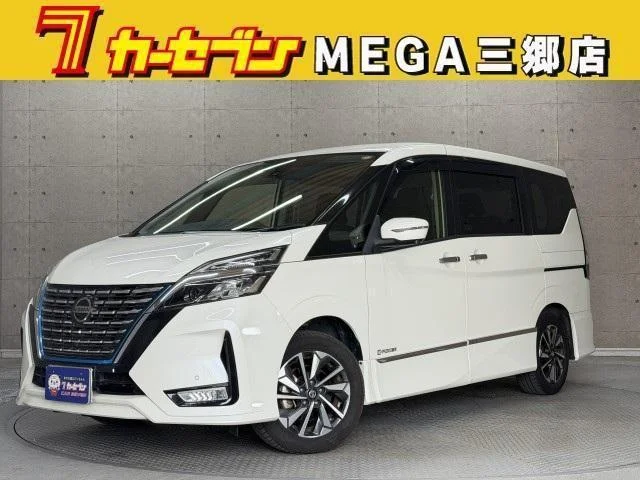 2019 Nissan Serena