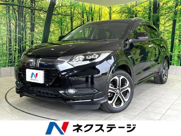 2015 Honda Vezel