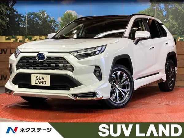 2023 Toyota RAV4