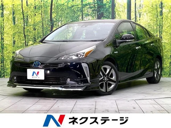 2020 Toyota Prius