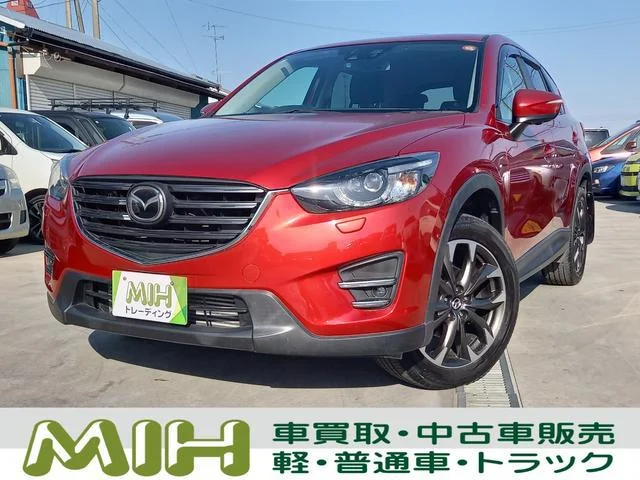 2015 Mazda CX-5