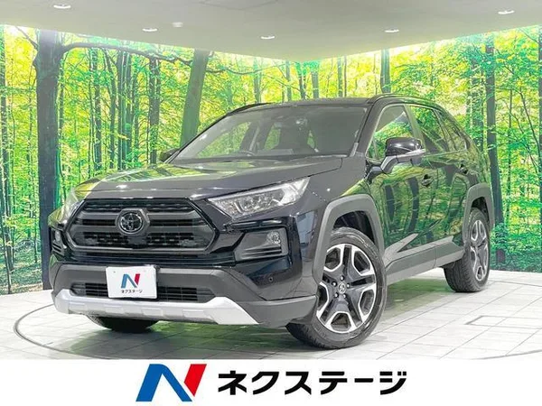 2020 Toyota RAV4