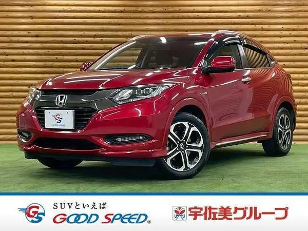 2017 Honda Vezel