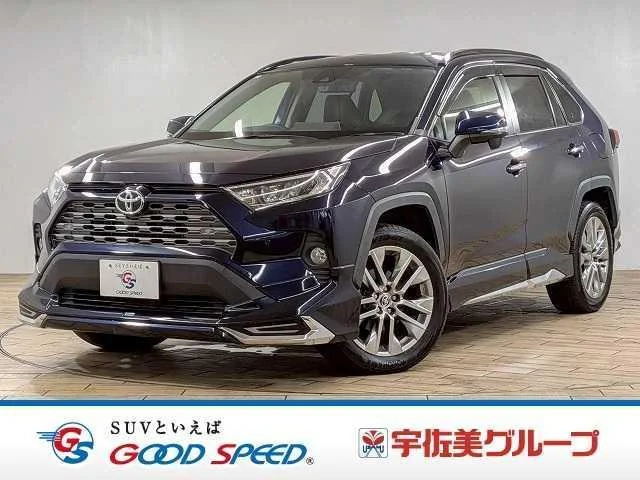 2020 Toyota RAV4