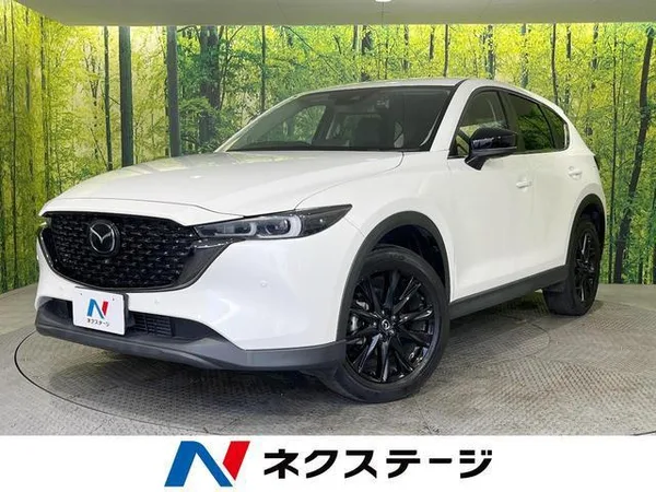 2022 Mazda CX-5