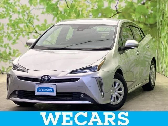 2021 Toyota Prius