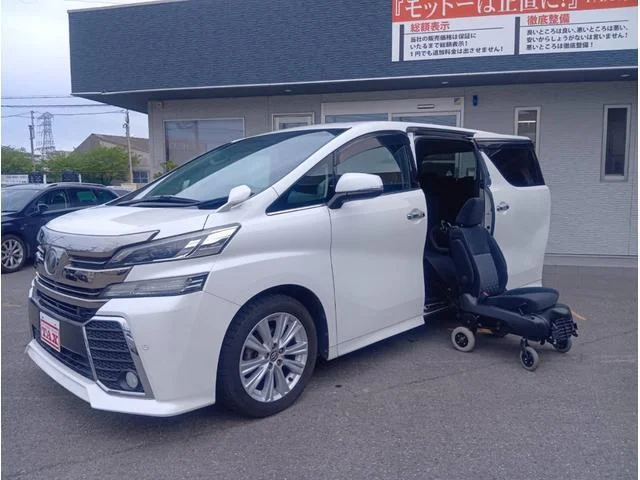 2015 Toyota Vellfire