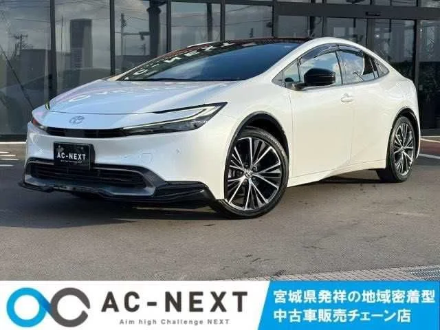 2023 Toyota Prius