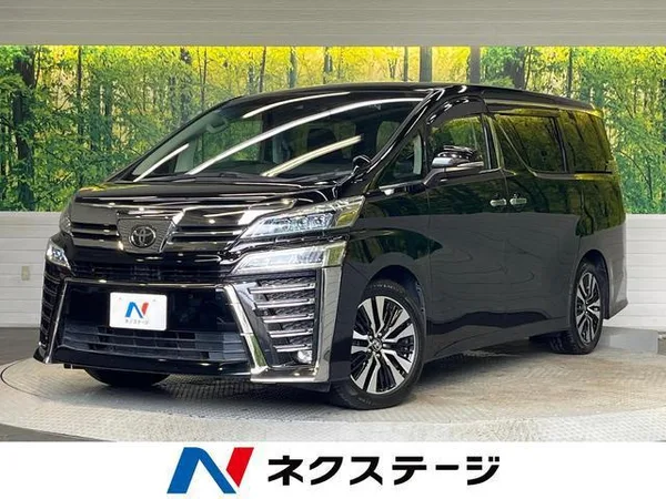 2020 Toyota Vellfire