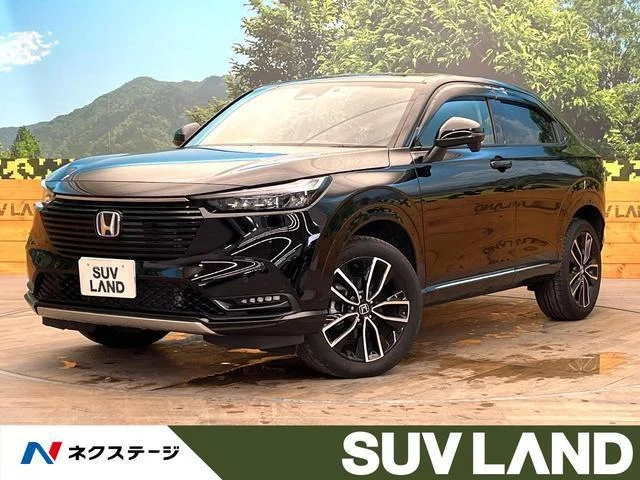 2023 Honda Vezel