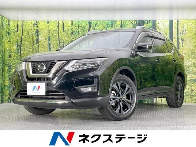 2021 Nissan X-Trail