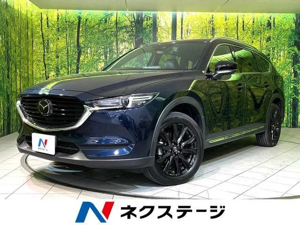 2022 Mazda CX8