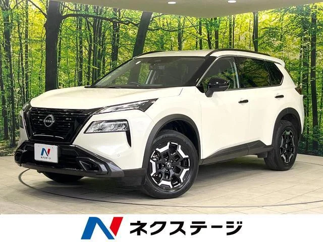 2023 Nissan X-Trail