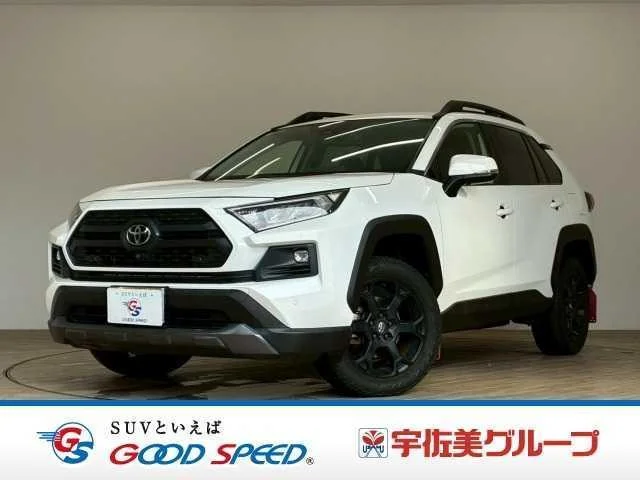 2022 Toyota RAV4