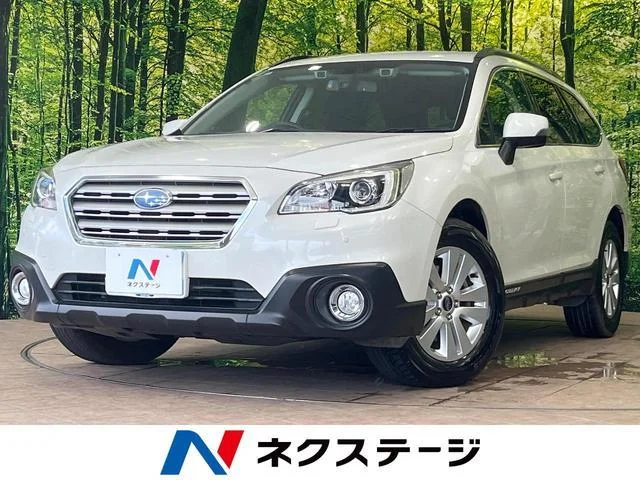 2016 Subaru Legacy Outback