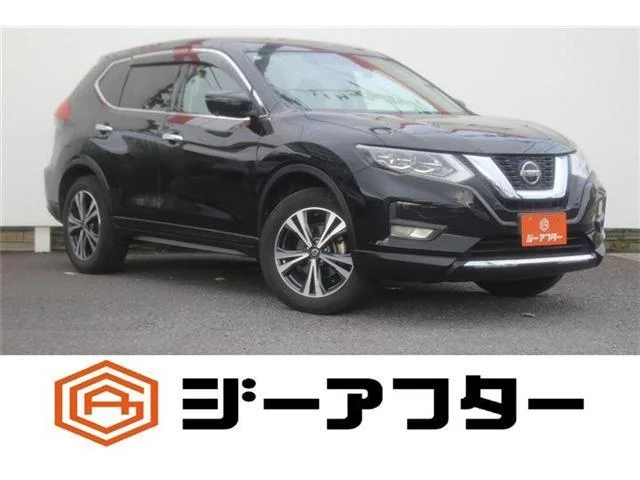 2020 Nissan X-Trail