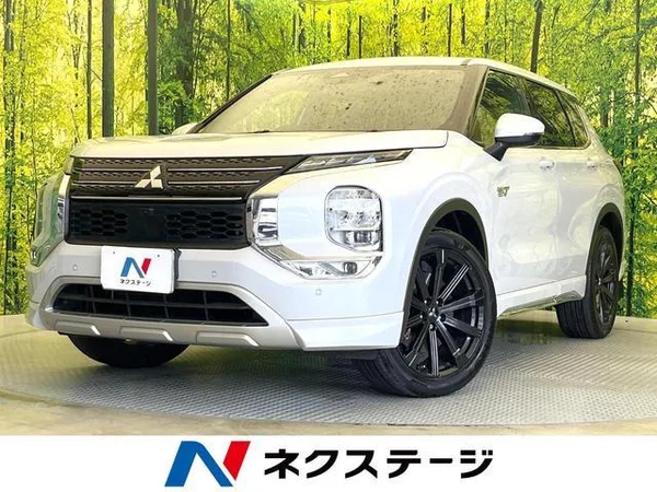 2022 Mitsubishi Outlander PHEV